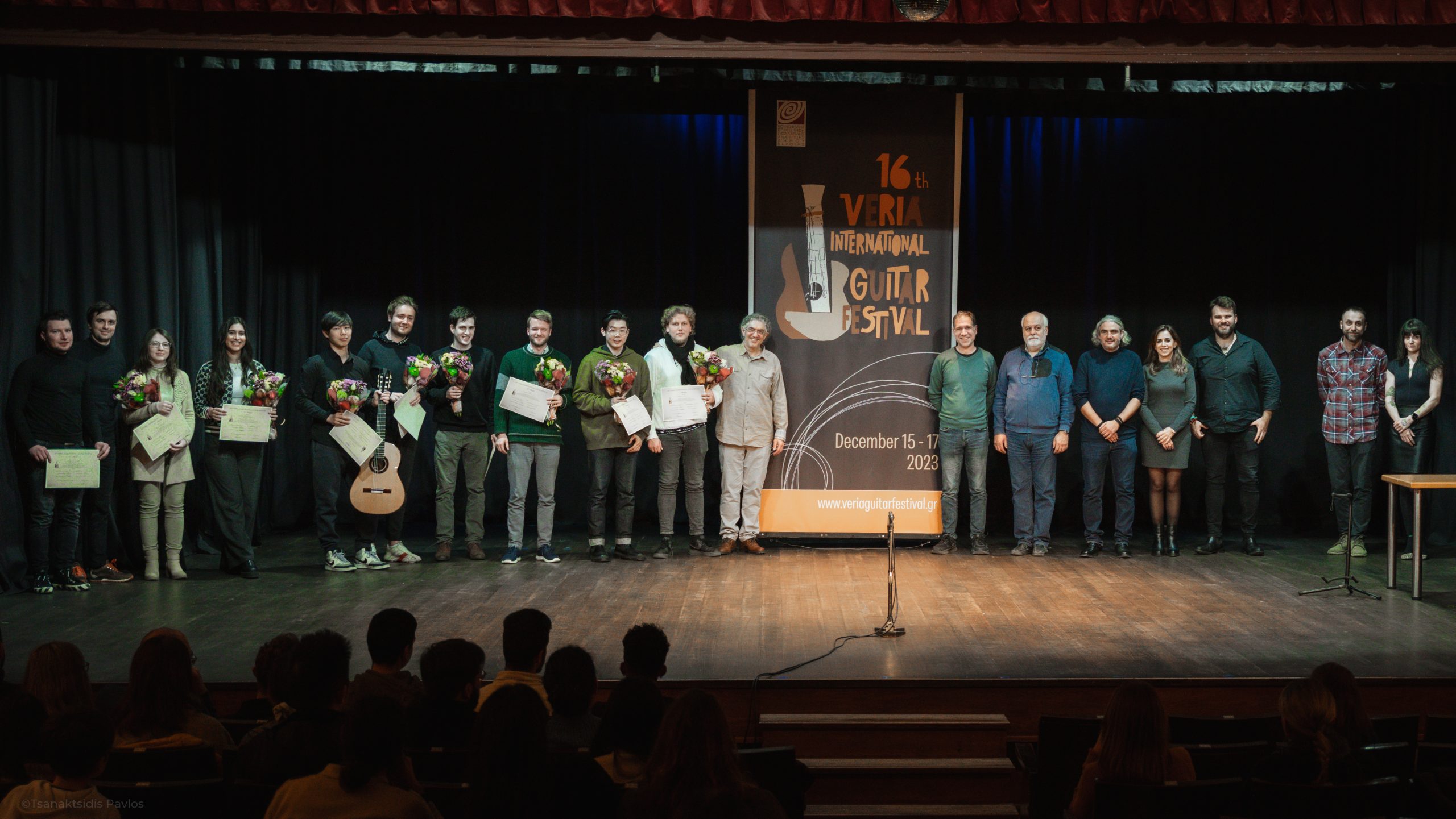 International Veria Guitar Festival